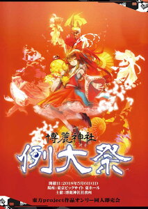 15񔎗_З NAt@C2Zbg@-_ЎЖ-