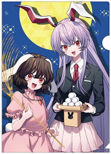 NAt@C ǂ񂰁Ă1@-AbsoluteZero- ProjectNAt@C