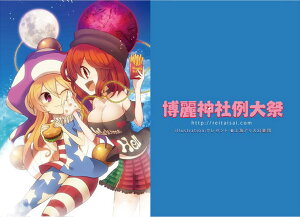 ProjectNAt@C NAt@C_ƁENEs[XNAt@C2g@-_ЎЖ-