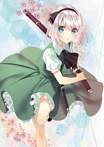 ProjectNAt@C Ȃ߂hNAt@C -d2-(eBJ)@-KID- NAt@C