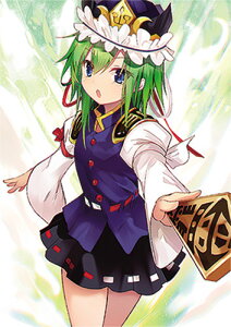 ProjectNAt@C Ȃ߂hNAt@C lGfP(ӂ)@-KID- NAt@C