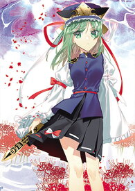 楽天市場 東方project ファイル 四季映姫の通販 楽天市場 東方project ファイル 四季映姫の通販