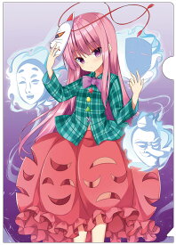 19年のベスト 秦 こころ かわいい
