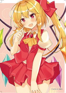 ProjectNAt@C Ȃ߂hNAt@C(q) lt@-KID- NAt@C