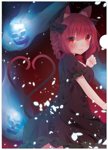 ����Project�N���A�t�@�C�� �����N���A�t�@�C�� �Ή��L��6�@-AbsoluteZero-