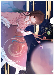 ProjectNAt@C NAt@C HRP6@-AbsoluteZero-