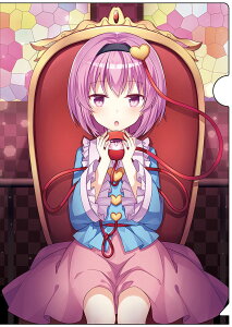 ProjectNAt@C NAt@C@ÖnƂ5@-|.M.A.P.-