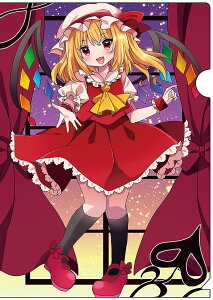 ProjectNAt@C NAt@C th[6@-|.M.A.P.-