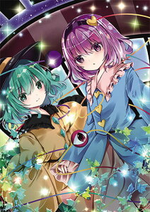 ProjectNAt@C Ȃ߂hNAt@C() Ƃ肱20-03@-KID- NAt@C