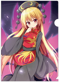 楽天市場 東方project 純狐の通販