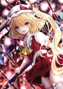 Ȃ߂hNAt@C t20-06()@-KID-