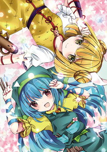 Ȃ߂hNAt@C |&jP20-06()@-KID-