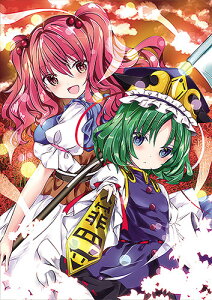 Ȃ߂hNAt@C fP&20-06()@-KID-