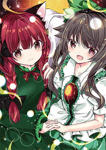 Ȃ߂hNAt@C &20-06()@-KID-