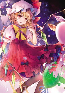 ProjectNAt@C Ȃ߂hNAt@C th[20-08(KAZU)@-KID- NAt@C