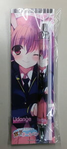 project {[y Ȃ߂h@{[y@ǂ񂰁@-KID- {[y