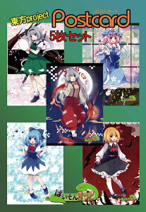 project|XgJ[h projectud,HXq,g,`m,[~Av9-2|XgJ[h5Zbg@-ς񂫂- |XgJ[h