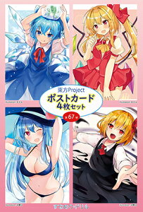 |XgJ[h4g@67e (ӂ/q)@-KID- project|XgJ[h