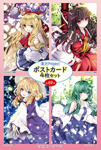 |XgJ[h4g@69e ()@-KID- project|XgJ[h