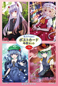 |XgJ[h4g@70e ()@-KID- project|XgJ[h