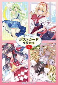 |XgJ[hlg 79e@-KID- project|XgJ[h