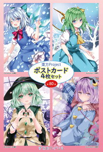 |XgJ[hlg 80e@-KID- project|XgJ[h