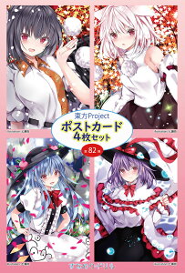 |XgJ[hlg 82e@-KID- project|XgJ[h