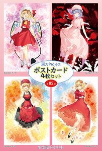 project|XgJ[h |XgJ[hlg@85e (eBJ)@-KID- |XgJ[h