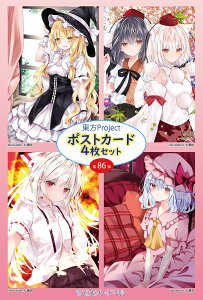 project|XgJ[h |XgJ[hlg@86e ()@-KID- |XgJ[h