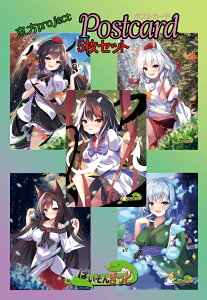 project|XgJ[h projectuEEׁEeTE킩Pv10-1|XgJ[h5Zbg@-ς񂫂- |XgJ[h