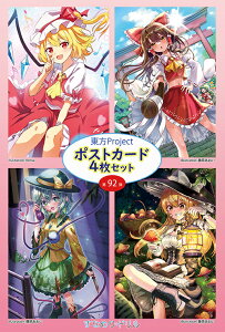 |XgJ[hlg 92e (Renka/)@-KID- project|XgJ[h