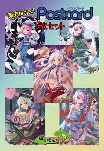 project|XgJ[h projectud,HXq,g,Ƃ,v10-2|XgJ[h5Zbg@-ς񂫂- |XgJ[h