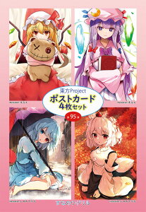 |XgJ[hlg 95e (ӂ/񂮂)@-KID- project|XgJ[h