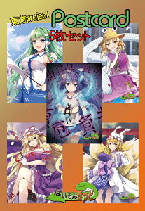 projectuc,zKq,,,v10-5|XgJ[h5Zbg@-ς񂫂-