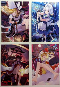 project|XgJ[h4g 5e(:%(ꂢ=[g))@-ɂ܂鐻-