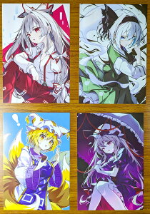 project|XgJ[h4g 7e(:R~)@-ɂ܂鐻-