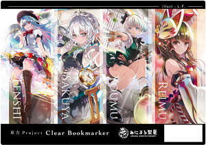 NA41g 8e(L.F.)@-ɂ܂鐻-