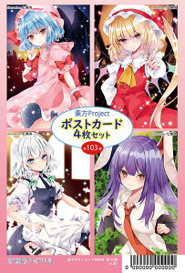 |XgJ[hlg 103e ()@-KID-