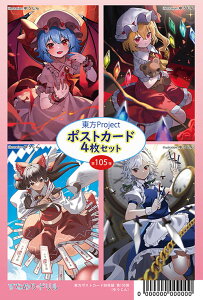 |XgJ[hlg 105e (䂤)@-KID-