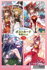 |XgJ[hlg 108e (/yc/Renka)@-KID-