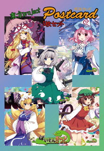 projectudEHXqEEv11-4|XgJ[h5Zbg@-ς񂫂- |XgJ[h