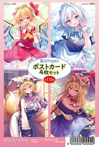 |XgJ[hlg110e(q)@-KID- -Project|XgJ[h