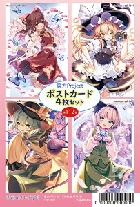 |XgJ[hlg112e(sekisei)@-KID- -Project|XgJ[h