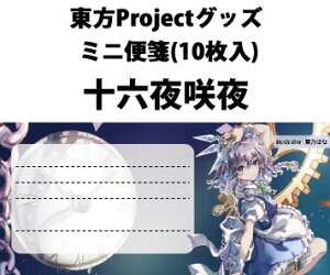 Project ~j(10) \Zn-1@-n`Lbh-