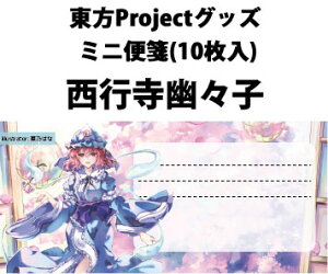 Project ~j(10) sHXqn-1@-n`Lbh-
