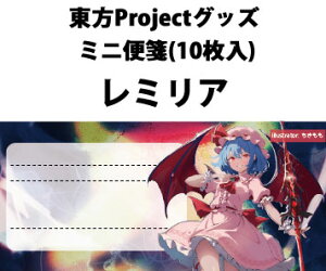 Project ~j(10) ~Ac-1@-n`Lbh-