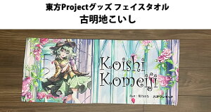 Project tFCX^I Önn-1@-n`Lbh-