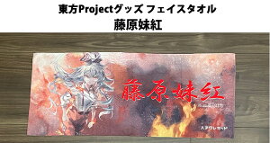 Project tFCX^I gn-1@-n`Lbh-