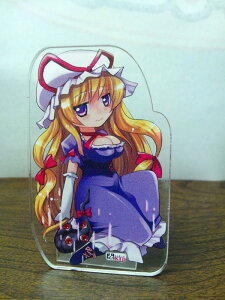 AN2.5tBMAՂ -_ -@-KID-