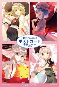 Ȃ߂h|XgJ[hZbg 21e@-KID-